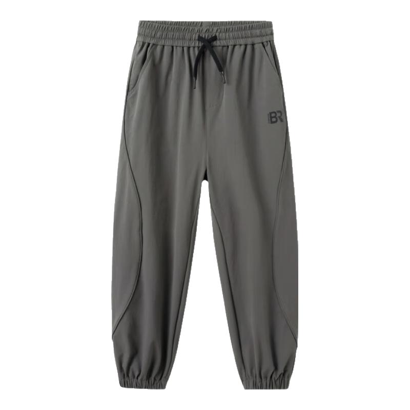 Balabala Kids Loose Tapered Pants 120