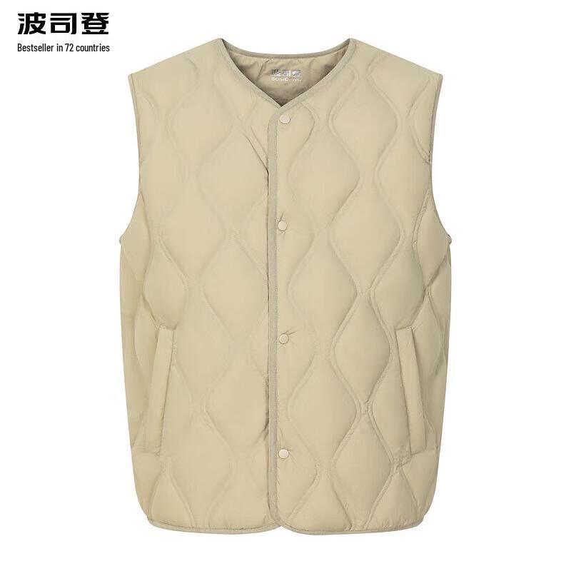 Bosideng B40131011 Lightweight Short Down Vest