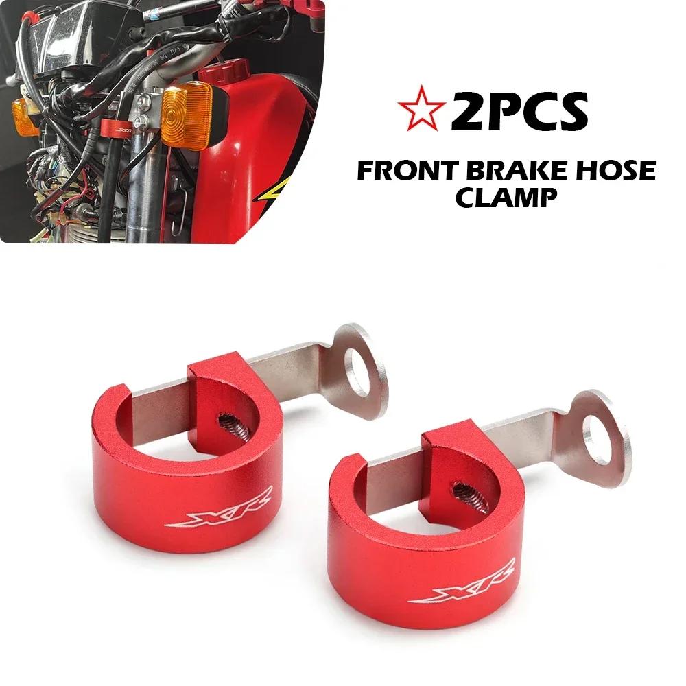 XR400R Motocross Frame Fairing Protector Plug For Honda XR 400R Engine Crankcase Sprocket Cover Hanger Plate Brake Hose Clamp