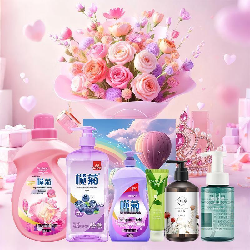 Chando Refreshing Skincare & Bath Gift Set