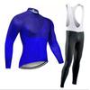 2023 Cross-border Cycling Suit Tour De France Long-sleeved Suit for Summer Breathable Events