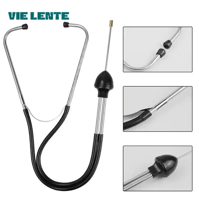 Professional Car Cylinder Stethoscope Mechanics Stethoscope Engine Block Diagnostic Tool for Mechanic Outils Mecanique