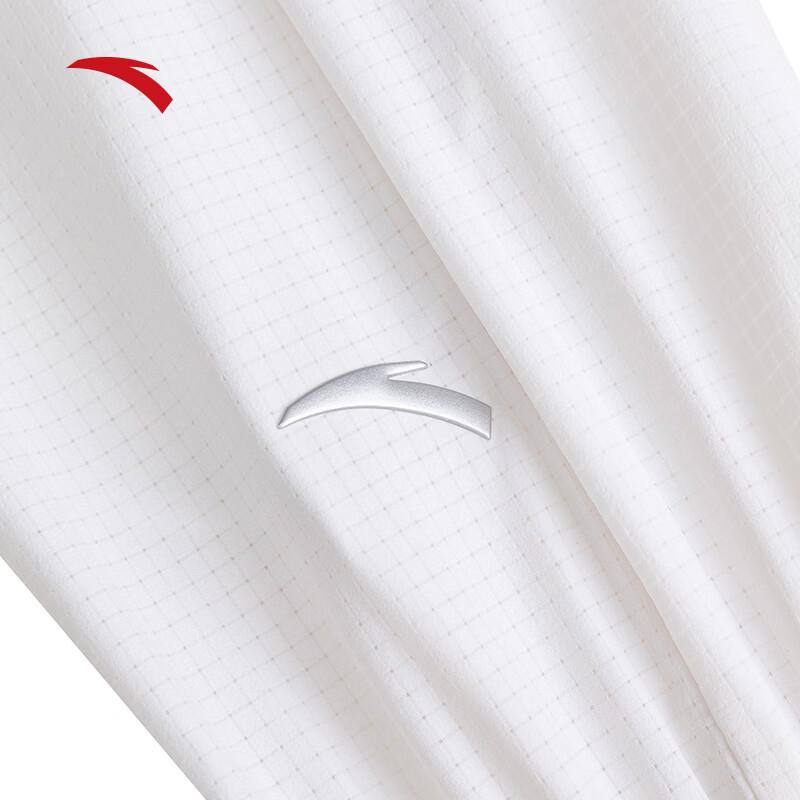 Anta Veste respirante protection solaire pour femme Guan Xiaotong