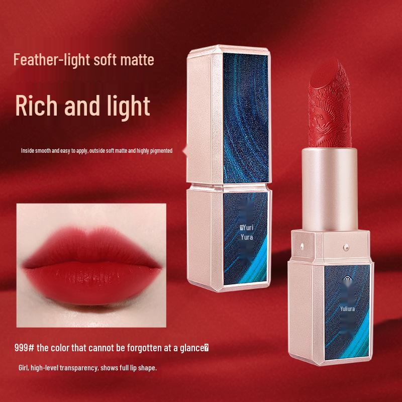 Yuli Yula Chinese-Style Makeup Set: Beginner's Eight-Piece Holiday Gift Box