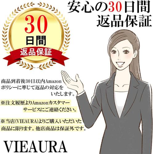 VIEAURA Knife Covers/Sleeves (Set of 2) - Knife Case, Storage, Portable, Outdoor, Camping, Black (22 x 5.5cm)