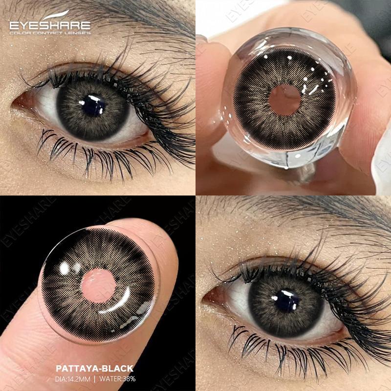 (0~-6.00 Grade) EYESHARE 1 Pair Colored Contact Lenses with Degree Diopter Contact Lenses Prescription Lens