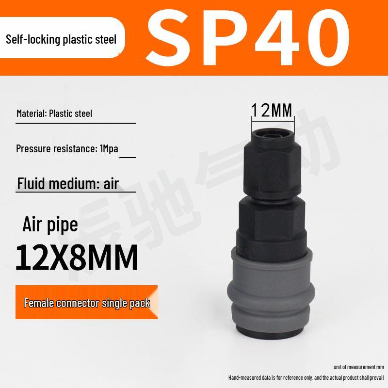 C-type Quick Connect Self-locking Pneumatic Air Compressor Adapter for Pump, Hose, and Air Gun