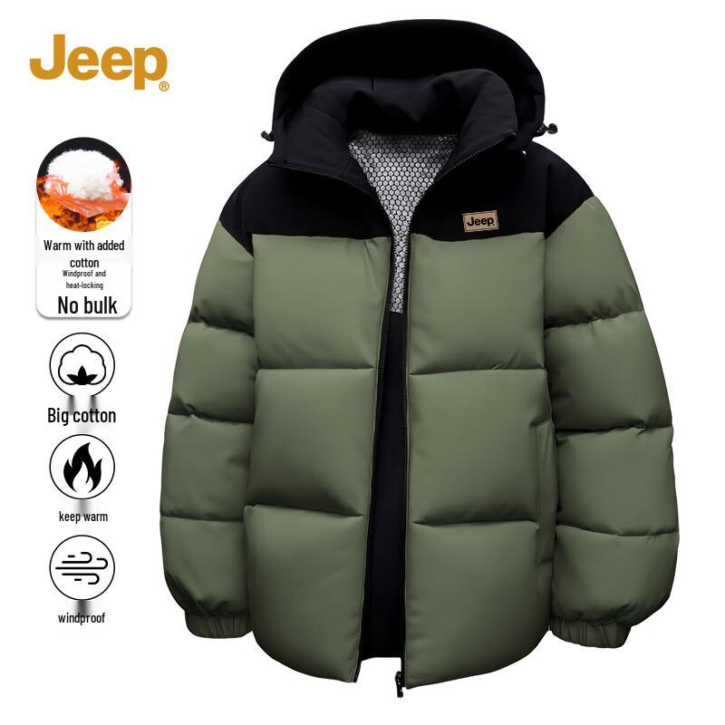Jeep Men's Trendy Winter Hooded Colorblock Padded Jacket