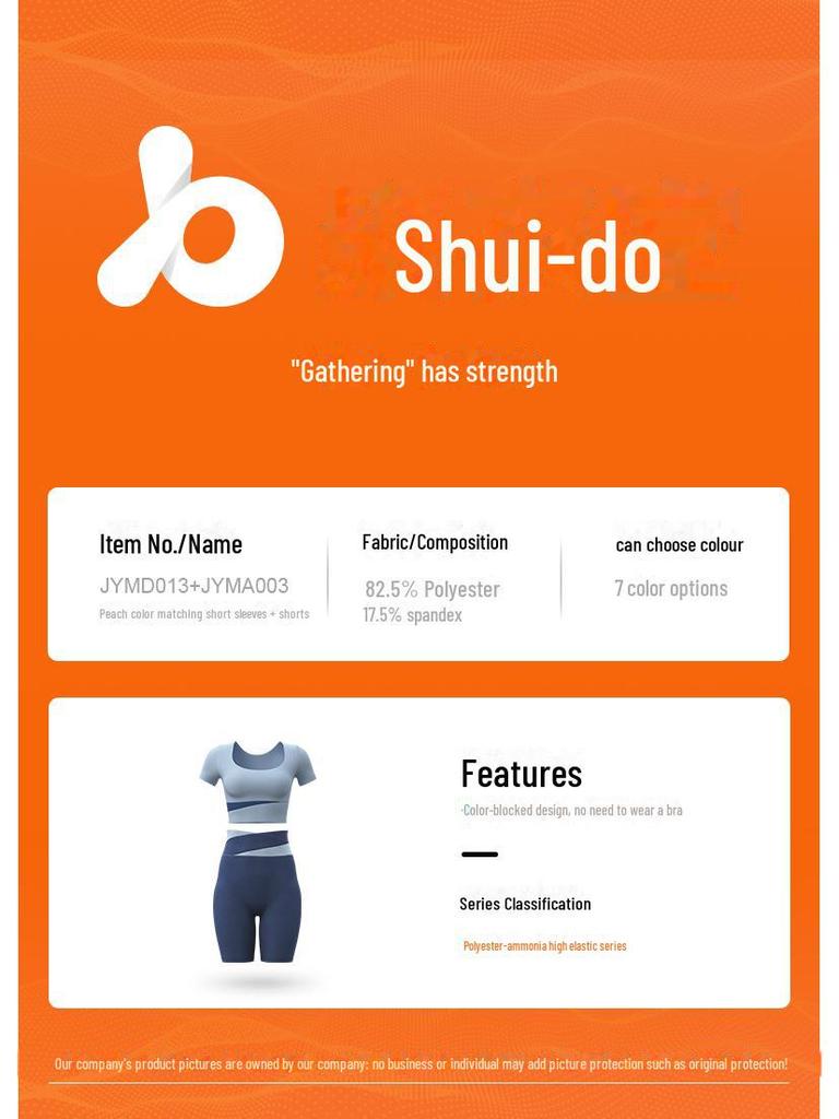 Women's Contrast Color Yoga Set: Navel-Baring Short Top & High Waist Hip-Lifting Pants for Spring/Summer Fitness & Running.