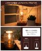 Ampoule Aroma Light, Aroma Lamp, Stylish Table Lamp for Living Room, Dining Room, Bedroom, Desk, Cafe, Antique, Retro, Classic, Nordic Lighting Fixtur