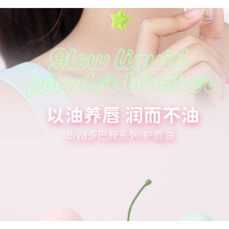 biya - Floating Dreams Lip Oil - 2 Colors