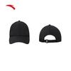 Anta Adjustable Unisex Baseball Cap