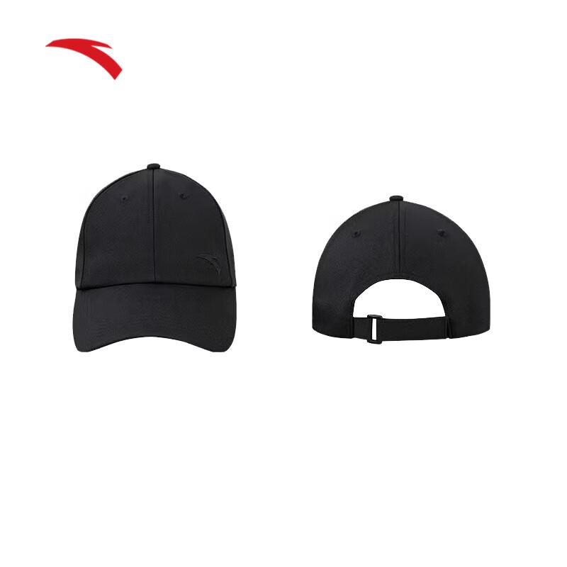 Anta Adjustable Unisex Baseball Cap