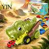 Competitive Dinosaur Car Toy RC Magnetic Toy, Remote Control Swallowing Dino Kids Electric 2 Players Snake Game Vehicle for Mini