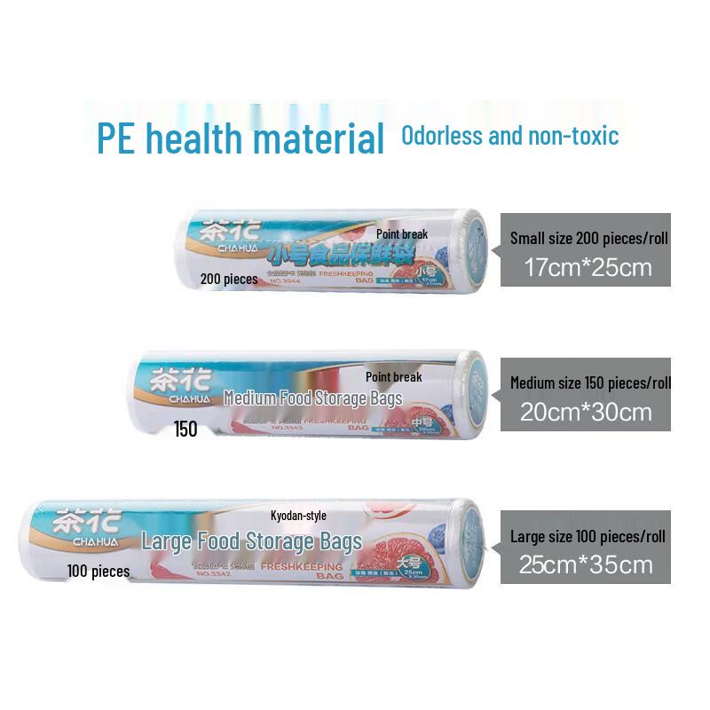 Chahua Tear-off Food Storage Bags