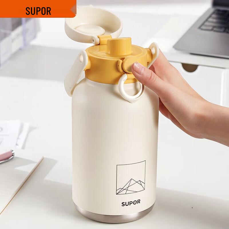SUPOR 316L Stainless Steel Insulated Kettle
