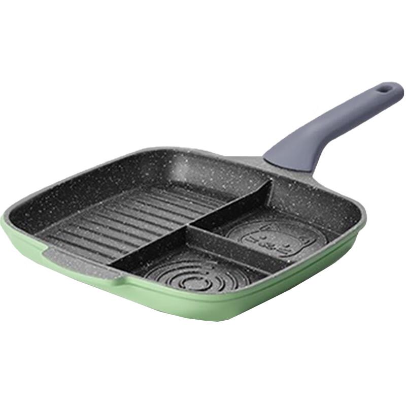 COOKER KING 26cm Non-Stick Flat Bottom Frying Pan