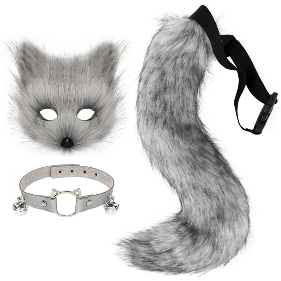 Faux Fur Fox Mask Wolf Cat Fluffy Tail and Leather Necklace Set Halloween Party Cosplay Costume Accessory