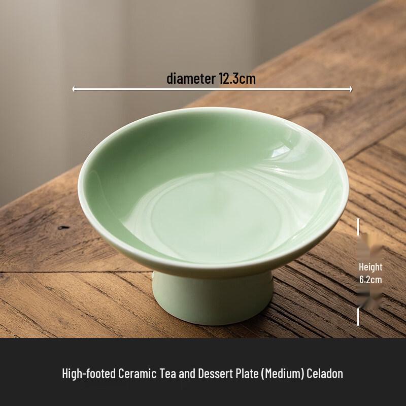Ceramic High-Footed Chinese Dessert Plate