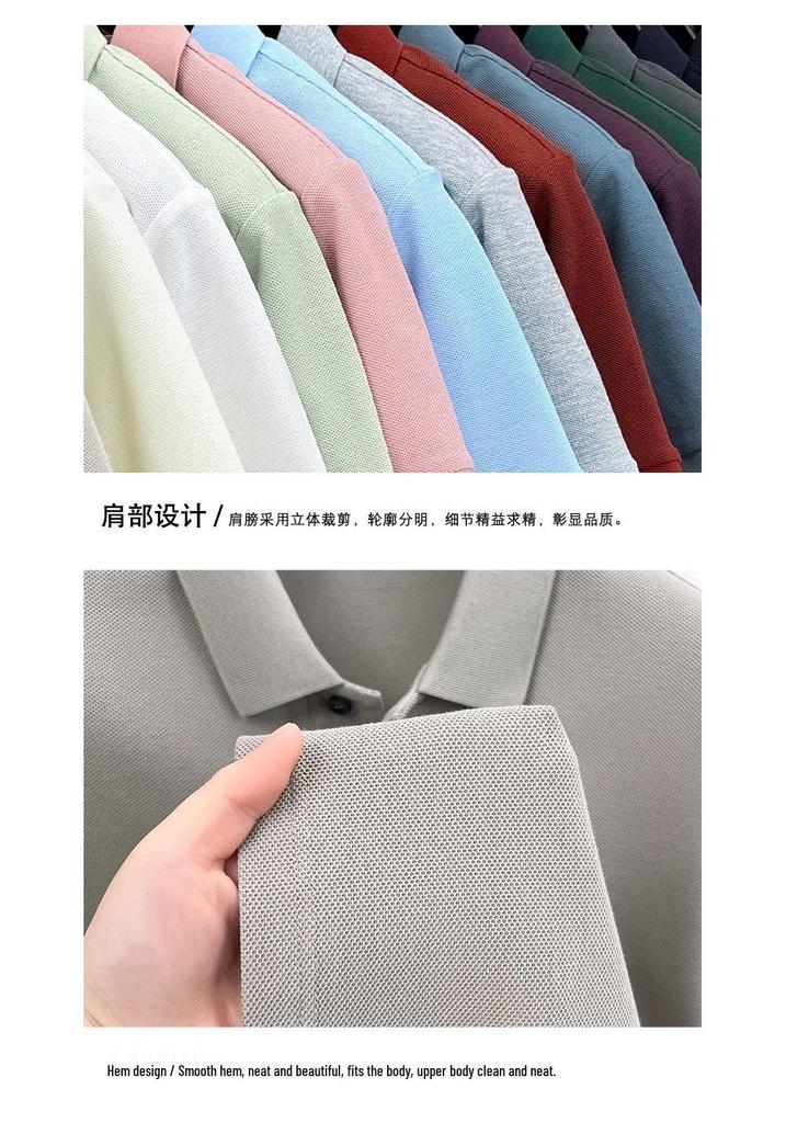 Men's Summer 2025 Pure Cotton Short Sleeve Lapel T-shirt