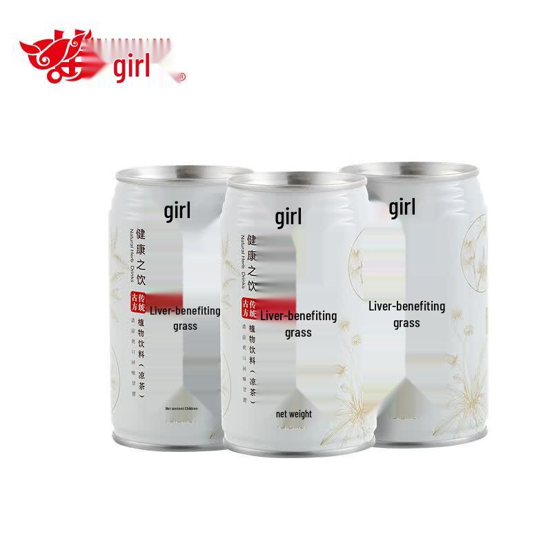 Miao Guniang Liver-Benefiting Herbal Drink