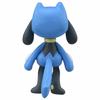 Pokemon Monster Collection MS-29 Riolu