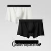 Aoyuan Men's Ice Silk Bullet-Style Separation Boxer Briefs - Breathable & Supportive