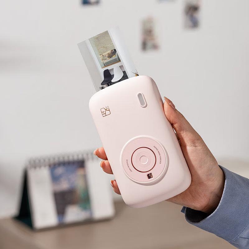 HPRT Z3/CP2100 Instant Camera Photo Paper (CN version)