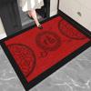 New Year'S Red Entrance Door Floor Mat, Household Entrance Door Floor Mat, Door Non-Slip, Dirt-Resistant And Easy-To-Take-Care Loop Velvet Carpet