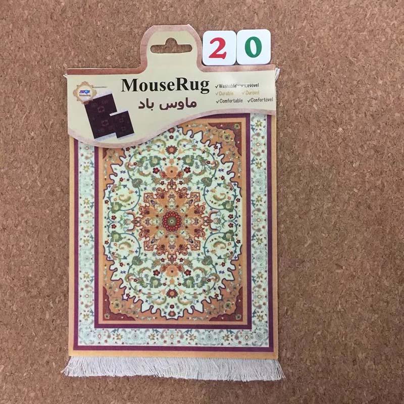 Persian Mini Woven Rug Mat Mouse Pad Vintage Style Rug Pattern Cup Laptop Mouse Pad with Edge Home Desk Decorative Coaster