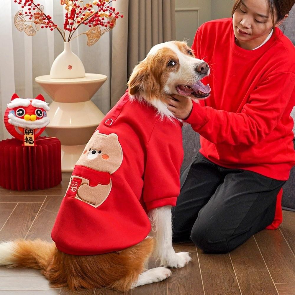 Comfortable Cartoon New Year Dog Clothes Bear Pattern Warm Cat Puppy Pullover Soft Thickened Plush Dog Jacket Chinese New Year