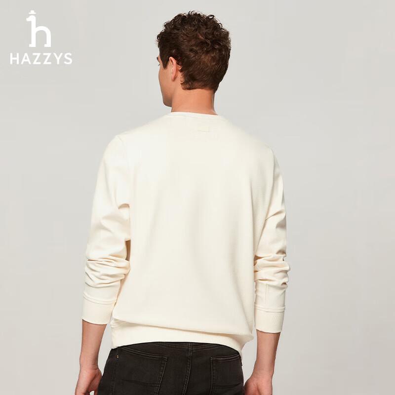 HAZZYS Men's Casual Round Neck Loose Sweatshirt