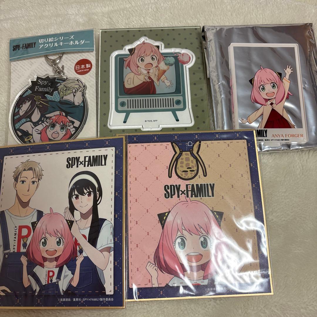 Used Spy Family Acrylic Keychain Acsta Set Bulk Sale Anya