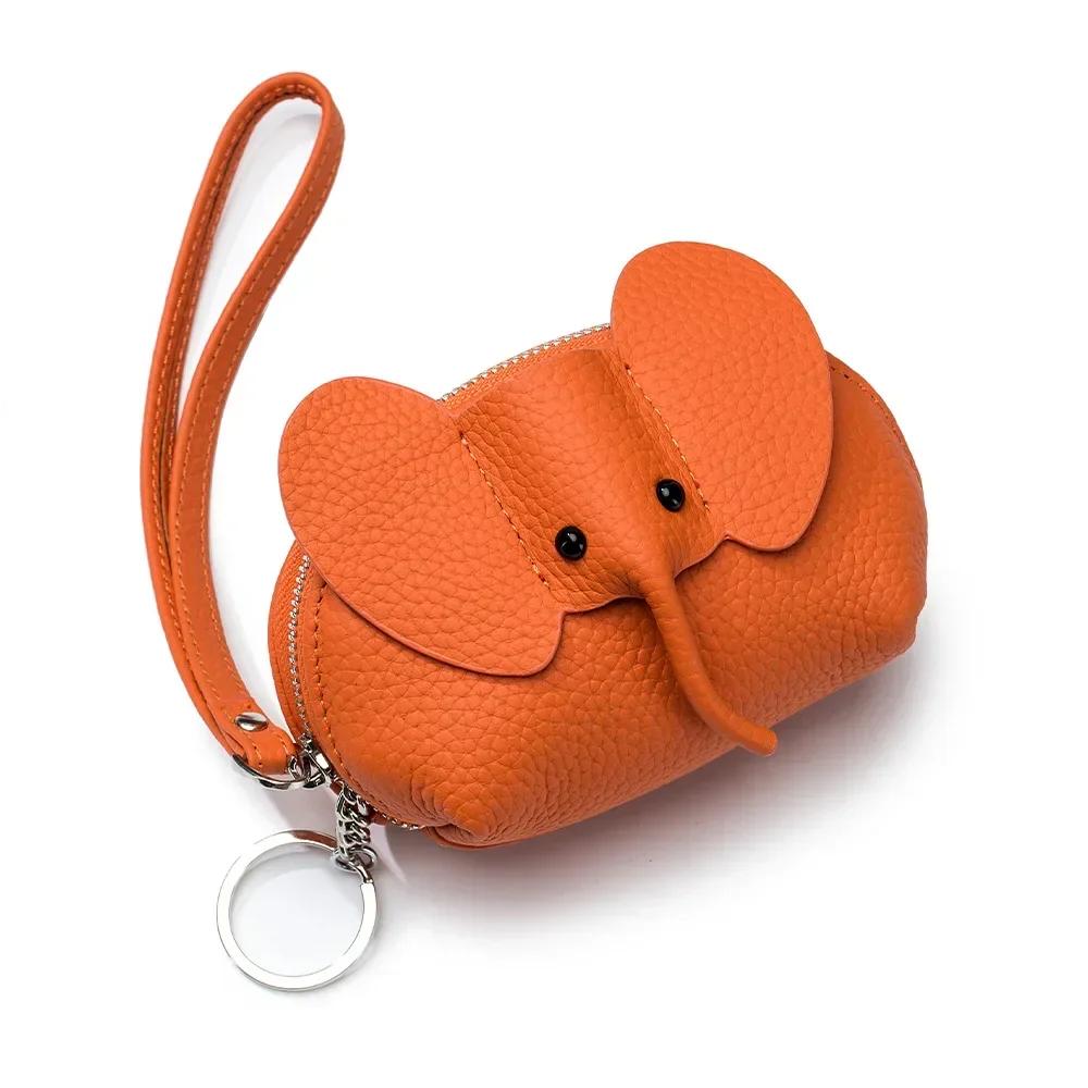 Genuine Leather Elephant Change Bag, Fashion New Creative Card Bag, Small Cute Wallet  Coin Pouch  Coin Purse