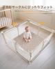 Fortella Baby Play Mat, 120x120x2cm Extra Thick, Foldable, Non-Slip, Soundproof, and Safe, Single Mat, Forest Illustration, Brown