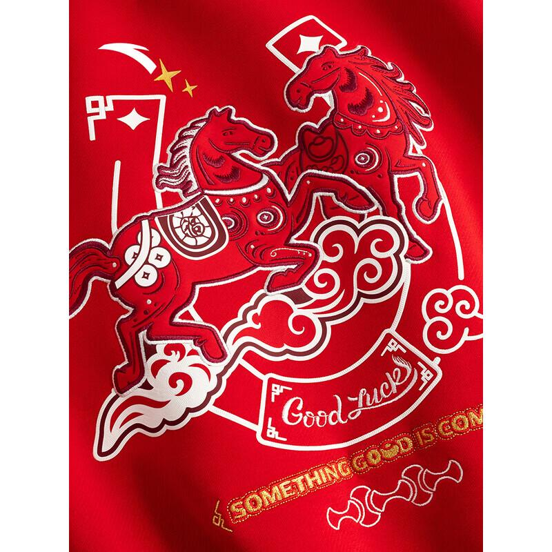 Anta Lucky New Year Hooded Sweatshirt