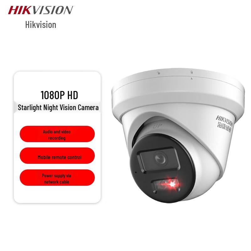 

HIKVISION 2MP HD Starlight Night Vision IP Camera