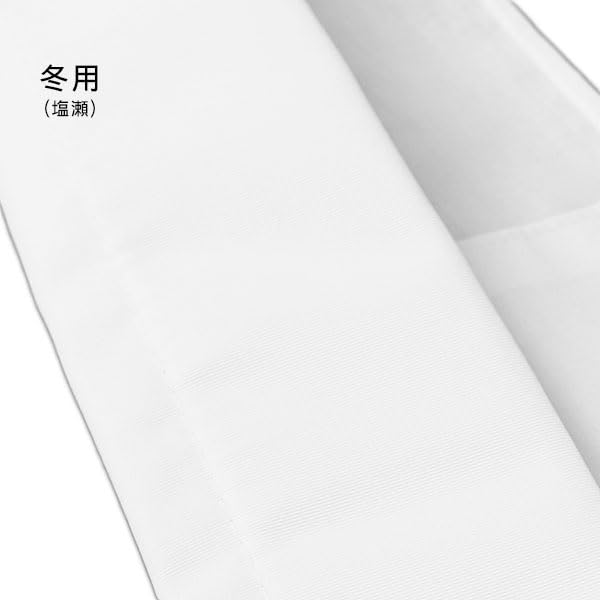 [hgk202] Tailored Collar, Convenient Fake Collar (Made in Japan), Beauty Collar [Kimono Biyori]