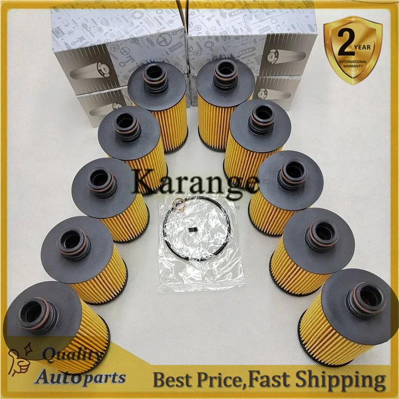 F026407154 Oil Filter for Diesel SSANGYONG ACTYON KORANDO 2.0 e-XDi REXTON 2.0 2.2 Xdi RODIUS MUSSO 6721803009 67118-40125