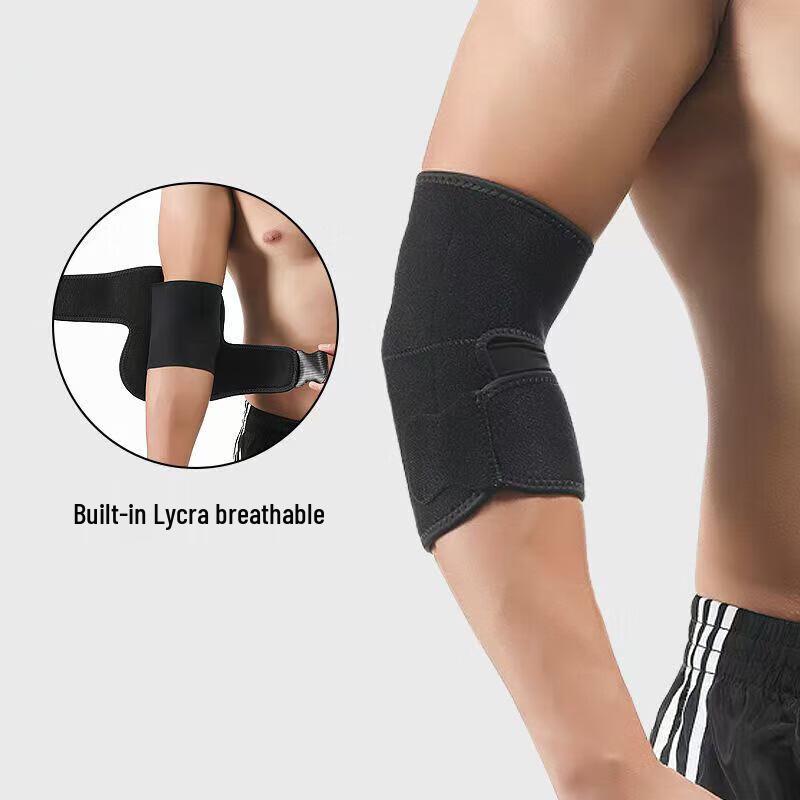 Jungao Sports Tennis Elbow Brace