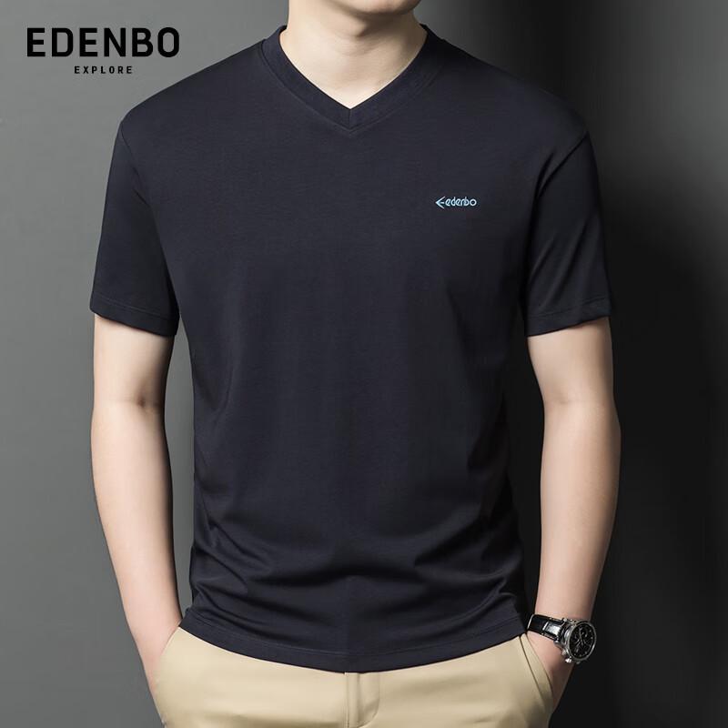 Aidenburg Men s Summer Antibacterial V-Neck T-Shirt 2XL