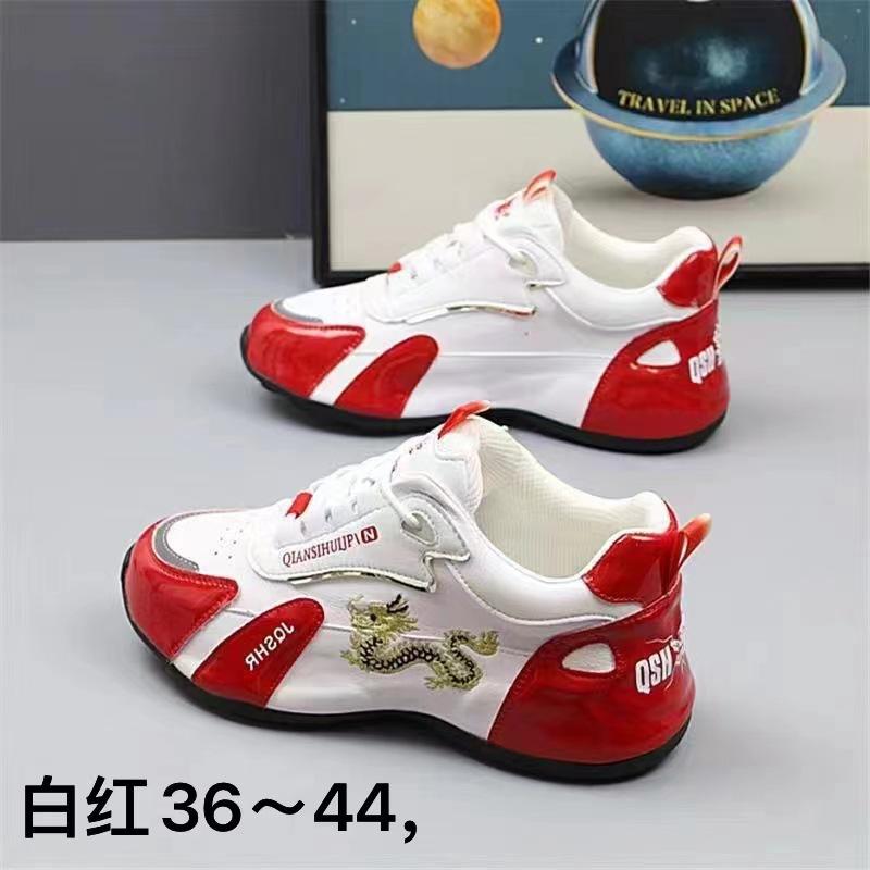 

Men s and women s same dad shoes 2025 spring new running sports shoes trendy soft-soled white shoes 44