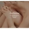Slow Humming - Woodynouri Body Wash Lakefog