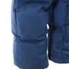 Uniqlo Seamless Down Jacket M Blue Men's Used