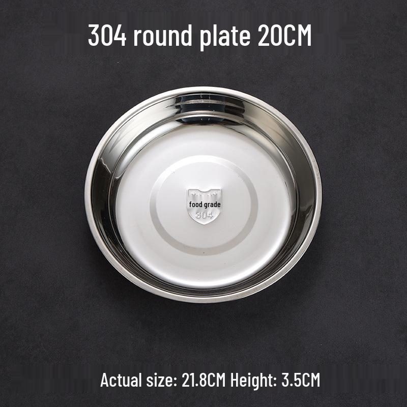Pogrubiona Płytka Okrągła ze Stali Nierdzewnej do Użytku Domowego - Wszechstronna do Ryb, Ryżu, Grillowania i Liangpi.