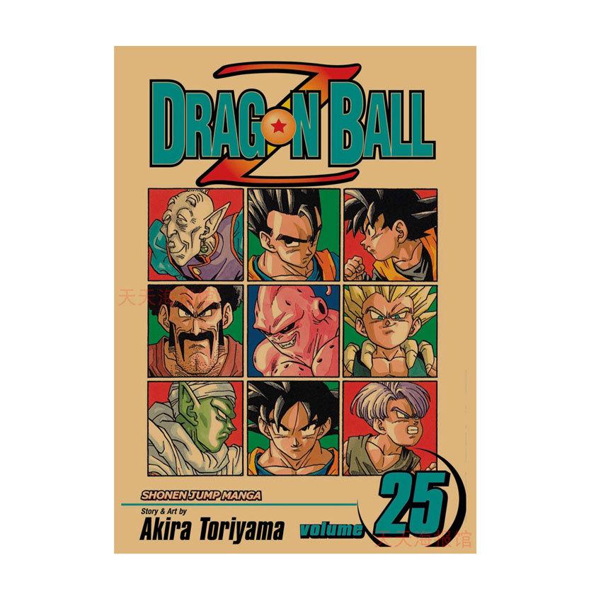 Arale Anime Poster von Akira Toriyama - Dekorative Cartoon-Wandkunst für Kinderzimmer