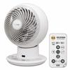 Iris Ohyama Circulator Eye Silent Up/Down/Left/Right Swing 24 татамі Потужний повітродувний двигун постійного струму з дистанційним керуванням Білий PCF-SDC15T