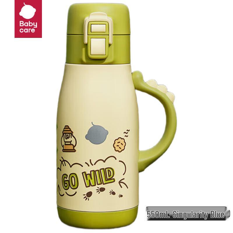 

Babycare 316 Stainless Steel Kids 3-in-1 Insulated Water Bottle