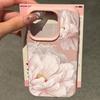 Elegant Peony Pattern In Pastel Colors Protective Case For iPhone 16E 17E 15 16 17 14 13 12 11 Pro Max
