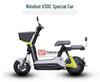 Non-Slip Waterproof Foot Pad for Ninebot V30C Electric Vehicle